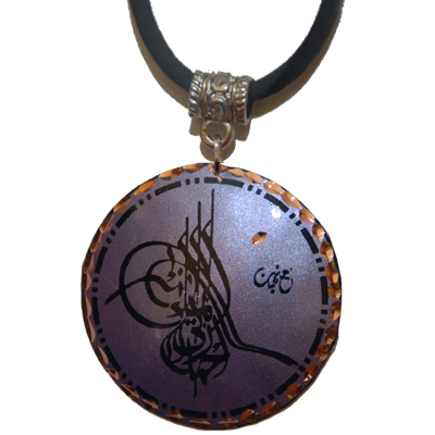 Bakır Kolye - 004